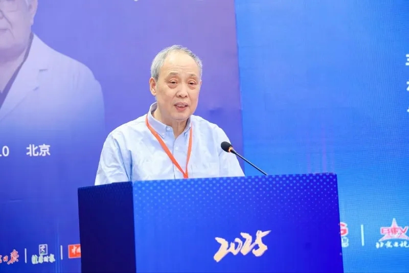 【中华网报道】杜万君主任出席首都国医名师王彦恒教授学术交流会：共探中西协同破解精神难题