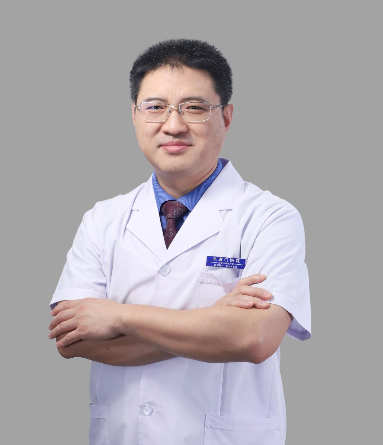 精神科三大名人，杜万君、康玉春、赵振海，他们到底哪里厉害？