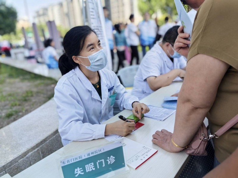 精神科简文佳中西结合为精神疾病治疗提供新路径