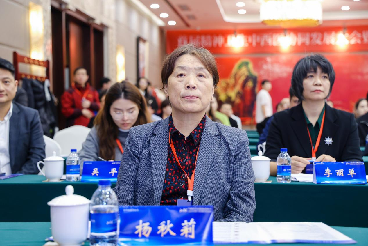 杨秋莉：治焦虑的几个方子，建议收藏！