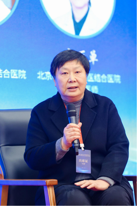 杨晓：精神科工作了近40年，中医治疗抑郁症，我说一点干货！