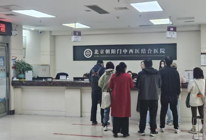 中西医融合破局精神心理诊疗，探访北京朝阳门中西医结合医院精神科