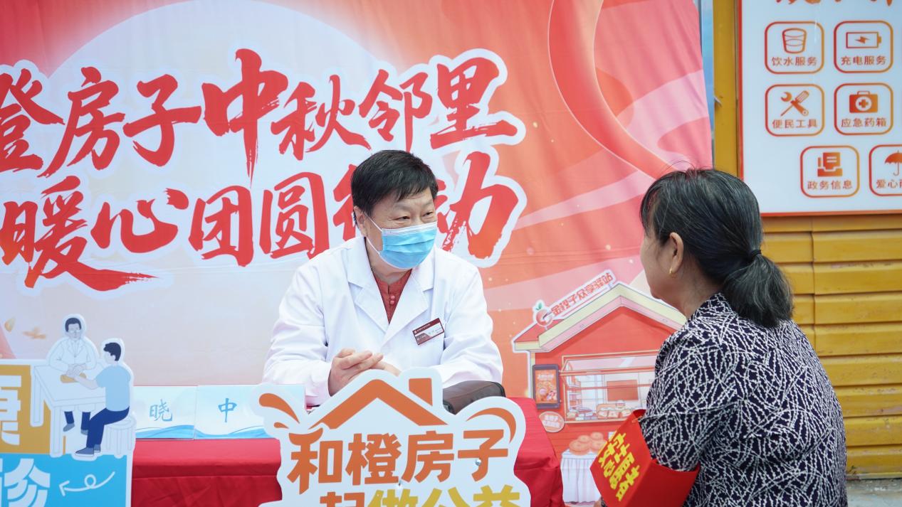 中秋邻里行动送健康，精神科杨晓走进朝外社区开展公益健康义诊